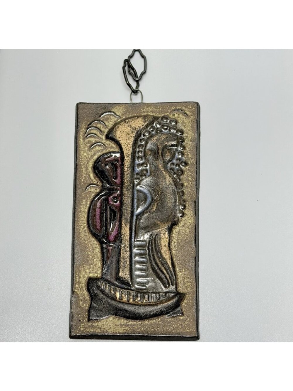 Zohar Guri Signed Ceramic Relief Plaque Modernist Abstract Figures 1960's